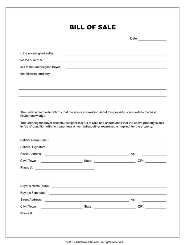 Blank Bill Of Sale Form Blank Bill Of Sale Form