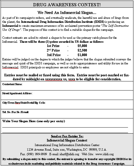 Entry Form Template Entry Form Template