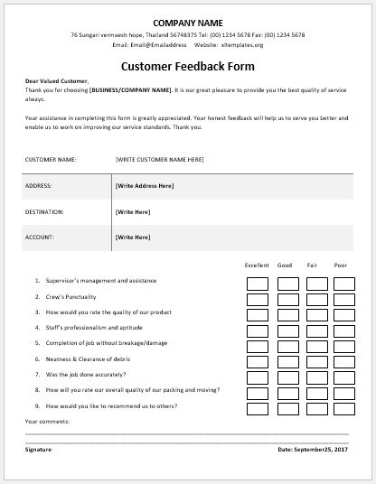 customer feedback form template feedback forms oylekalakaarico customer feedback form template feedback forms oylekalakaarico