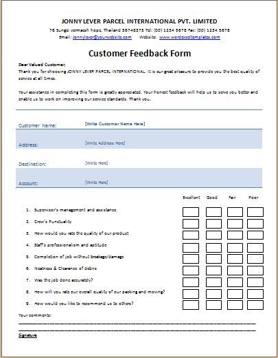 customer information form template word customer feedback form customer information form template word customer feedback form