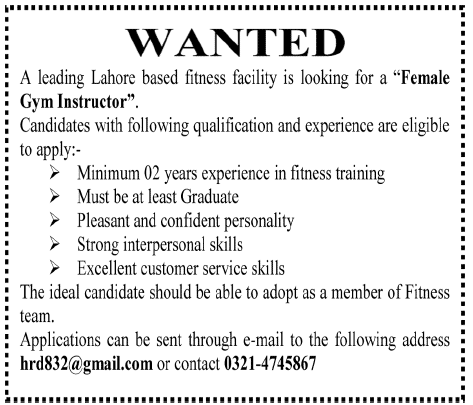 Female Gym Instructor Jobs in Lahore Female Gym Instructor Jobs in Lahore