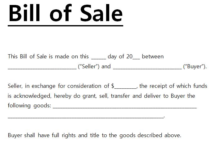 business bill of sale template business bill of sale template