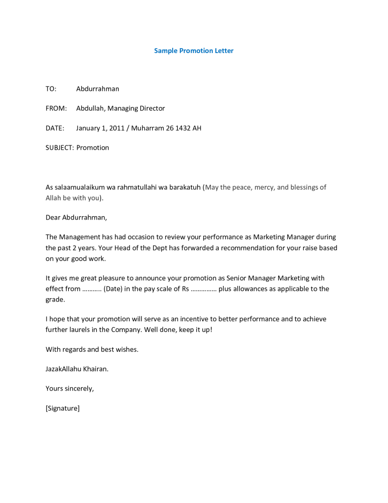 Promotion Letter Sample | Crna Cover Letter Promotion Letter Sample | Crna Cover Letter