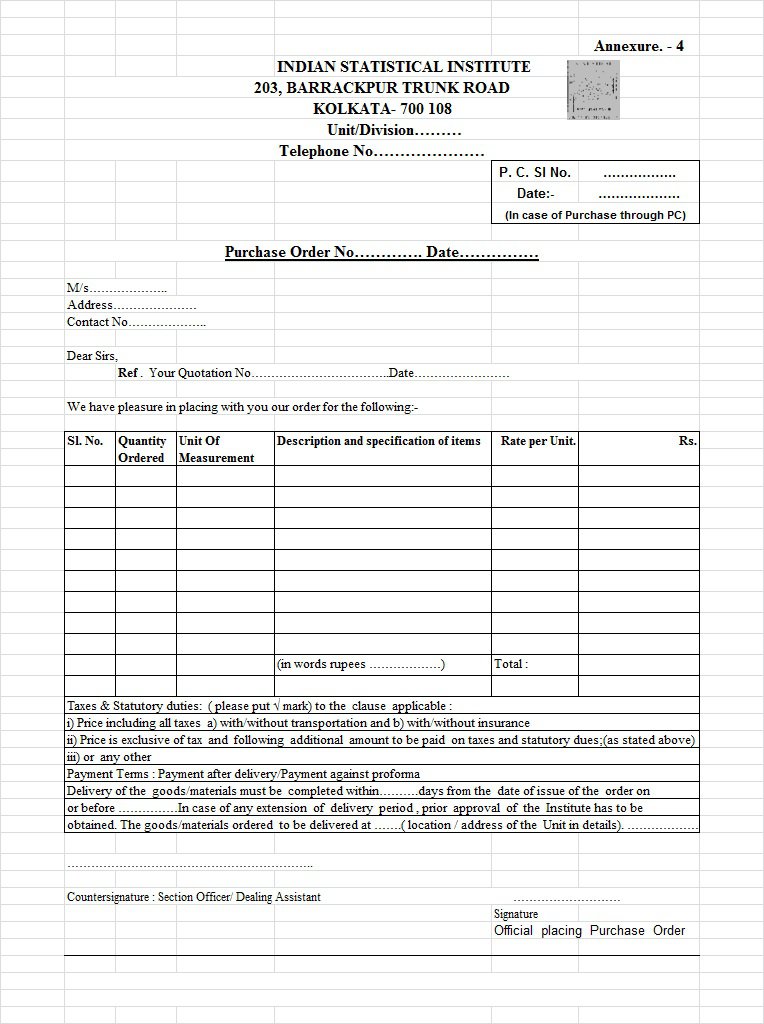Simple Purchase Order Form Simple Purchase Order Form