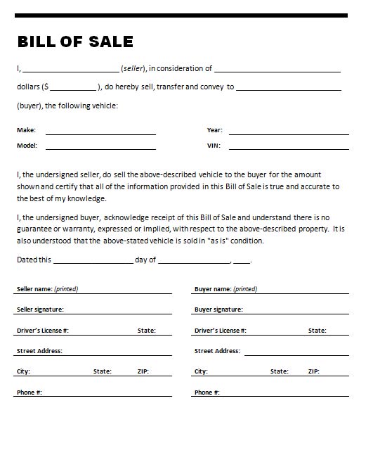 bill of sell template Kleo.beachfix.co bill of sell template Kleo.beachfix.co