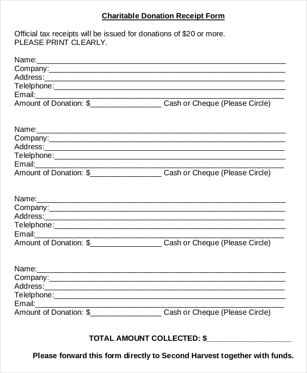 donation form template