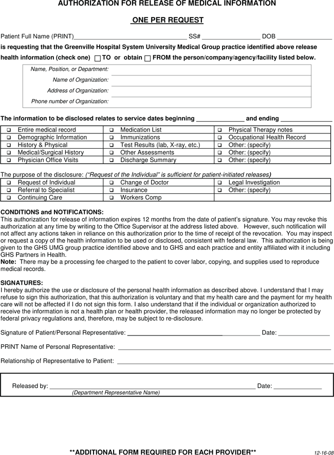 medical records template free Kleo.beachfix.co medical records template free Kleo.beachfix.co