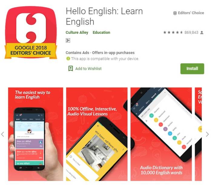 Aplikasi Belajar Bahasa Inggris Offline Yang Mudah